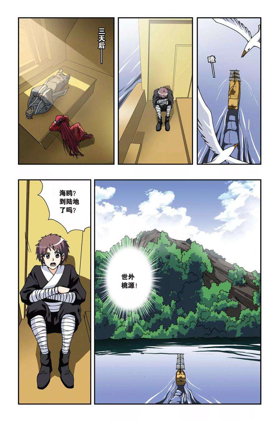 2.jpg