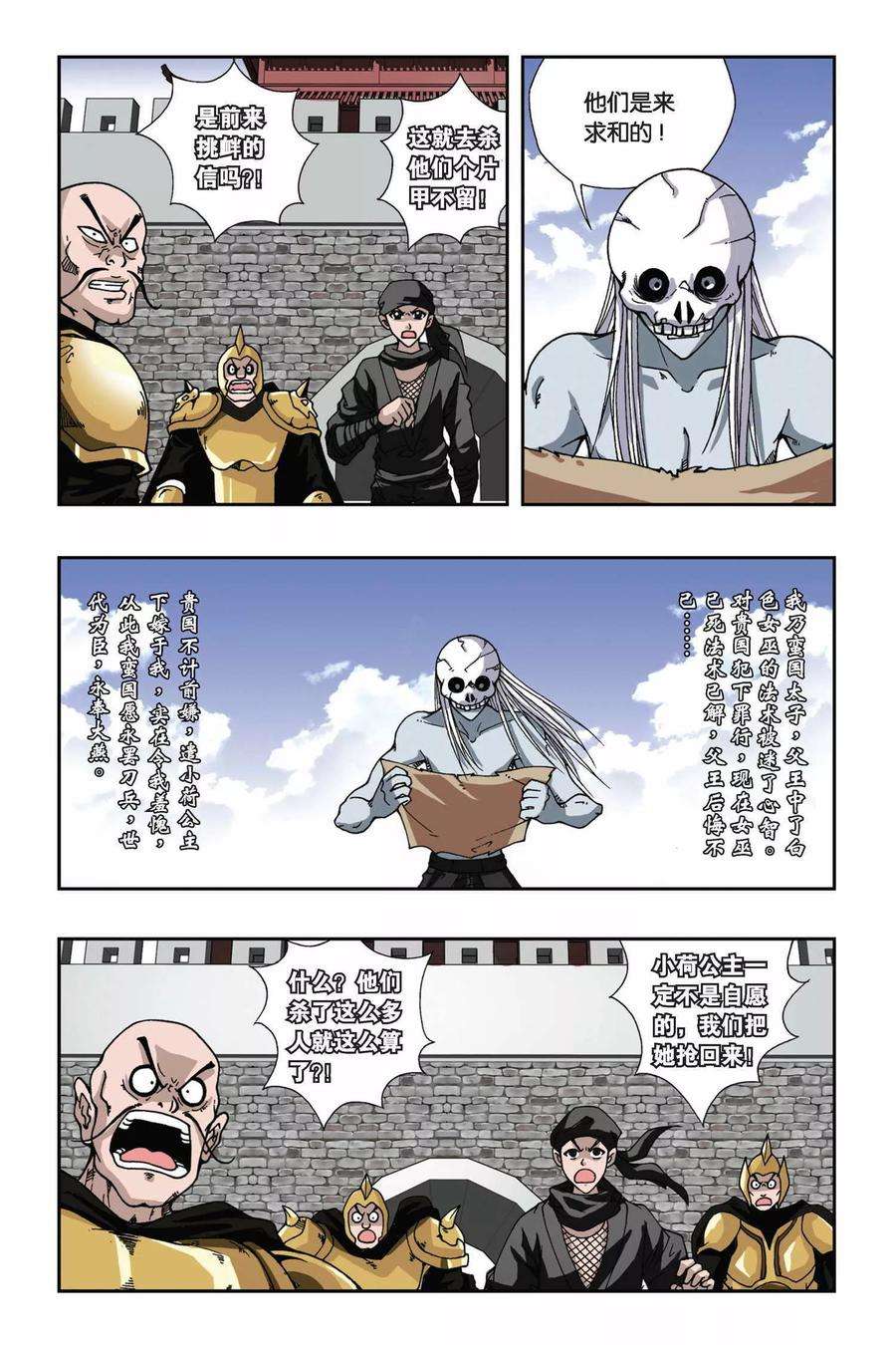 10.jpg