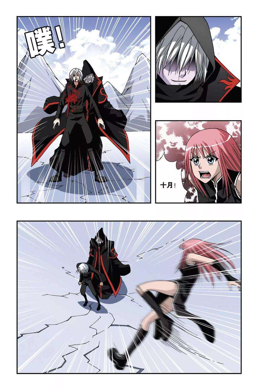 8.jpg