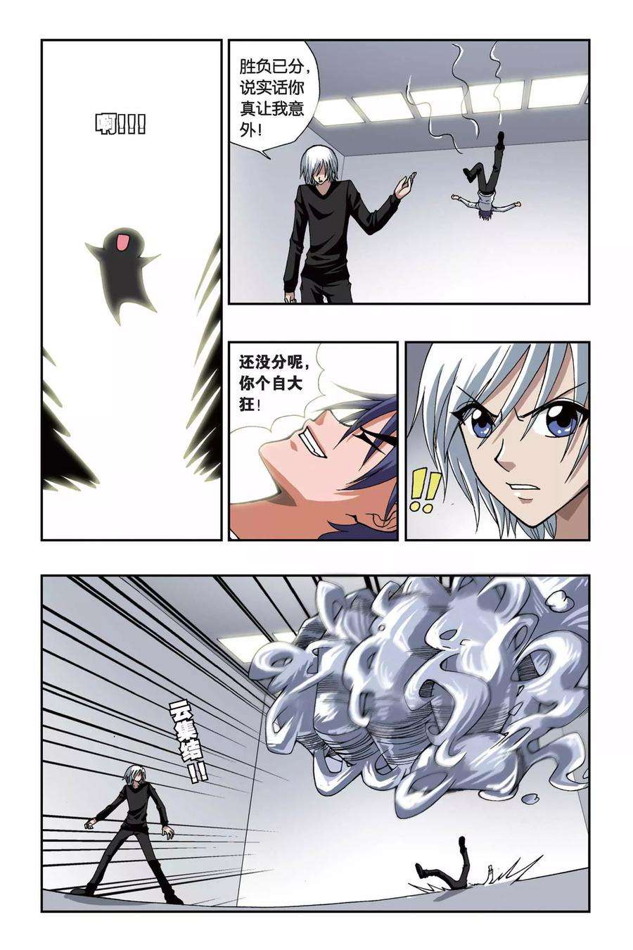 7.jpg