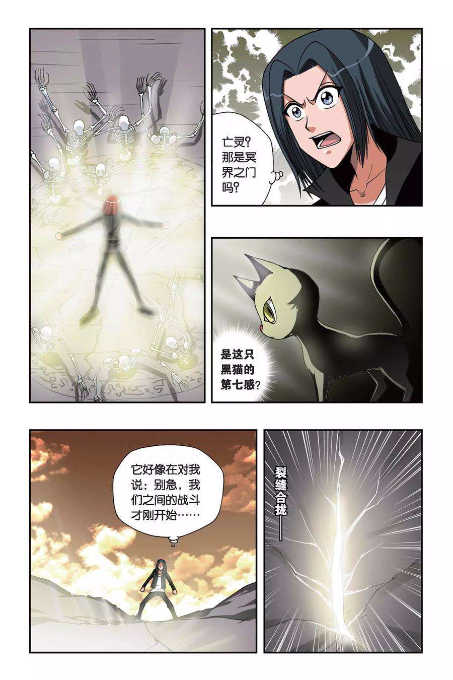 7.jpg