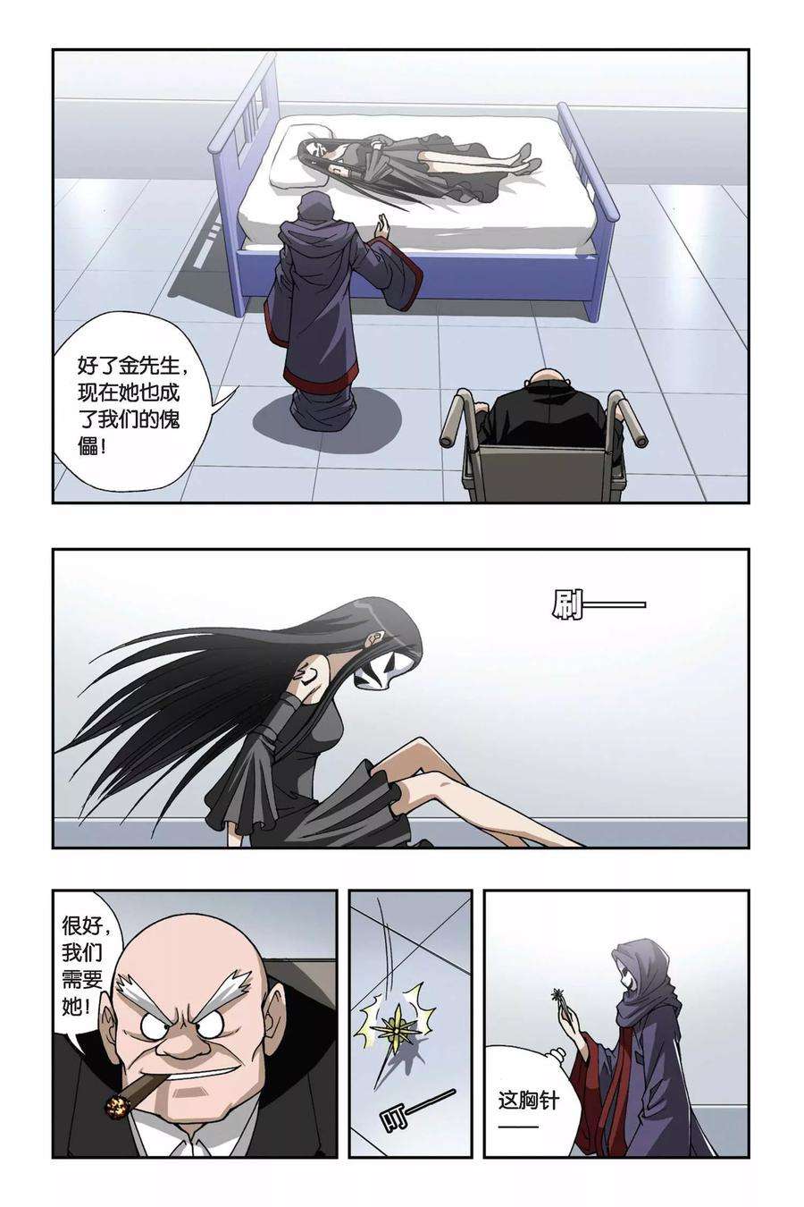 9.jpg