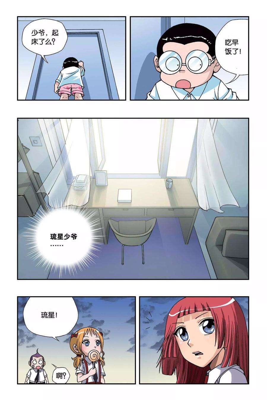 5.jpg