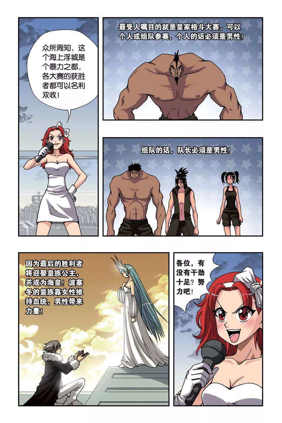 8.jpg