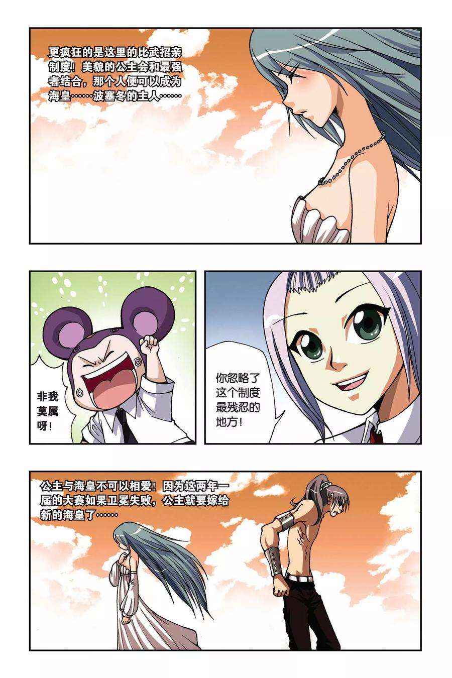 9.jpg