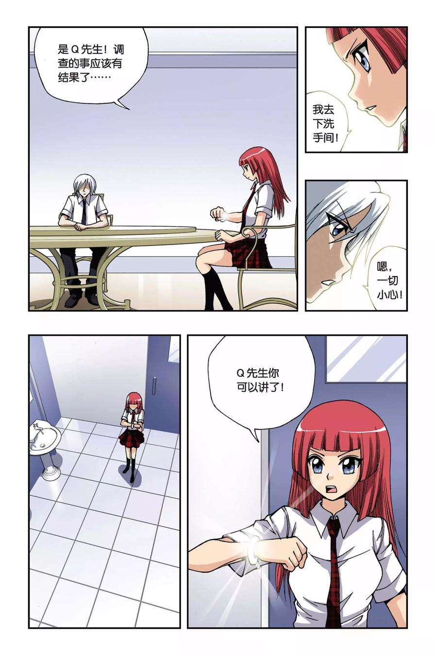 17.jpg