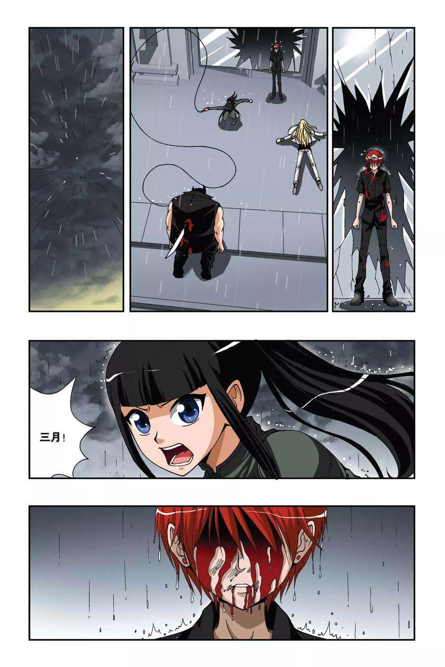 2.jpg