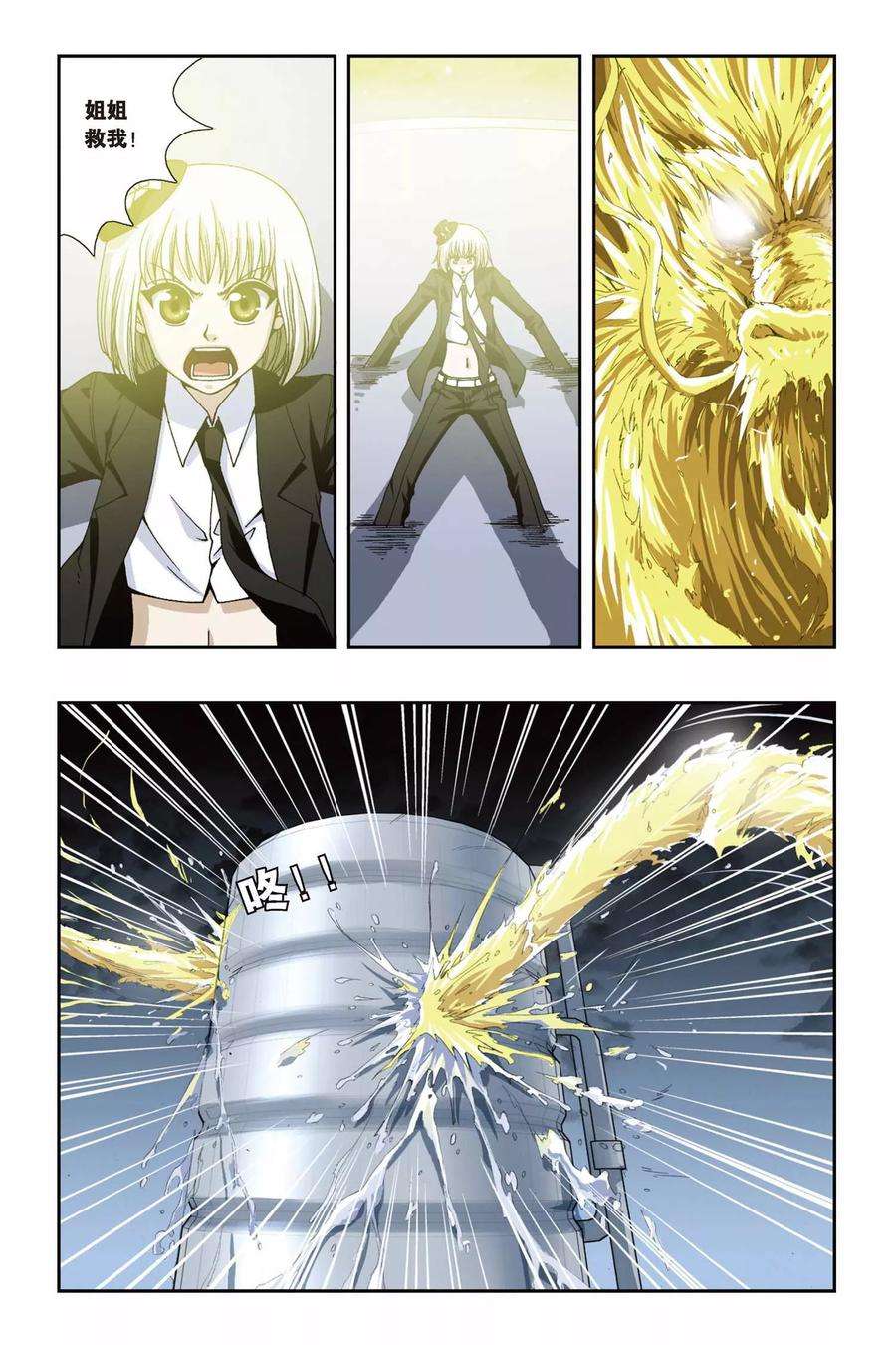 15.jpg