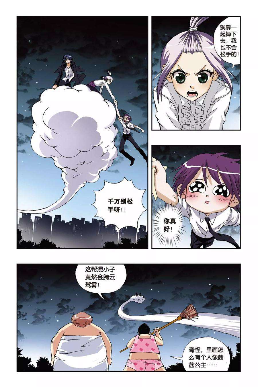 7.jpg