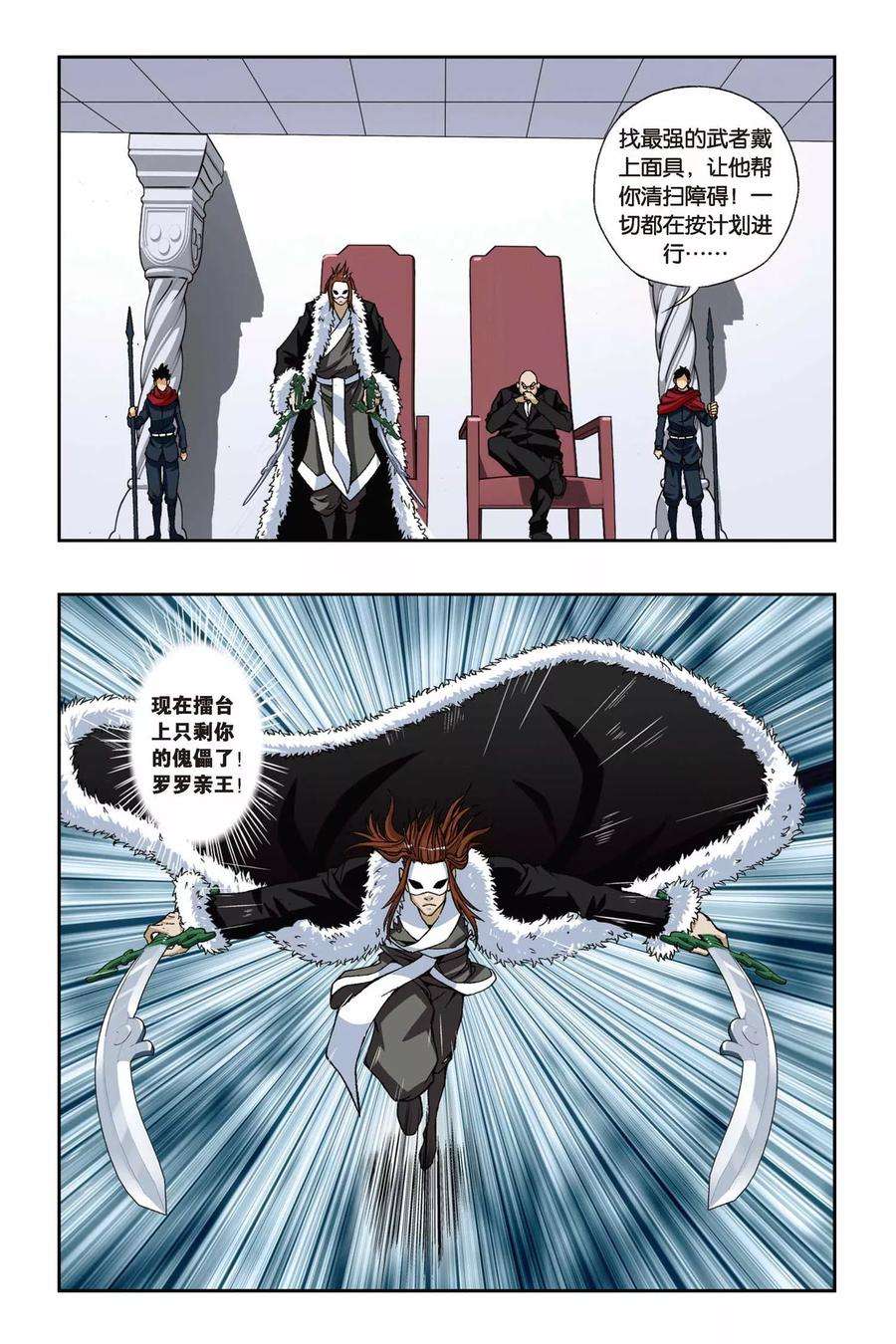 12.jpg