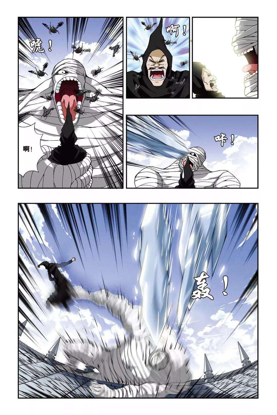 6.jpg