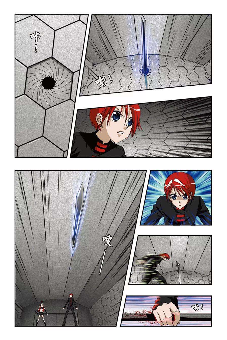 7.jpg