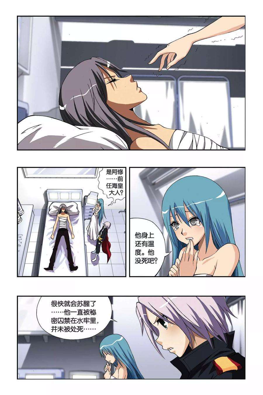 9.jpg