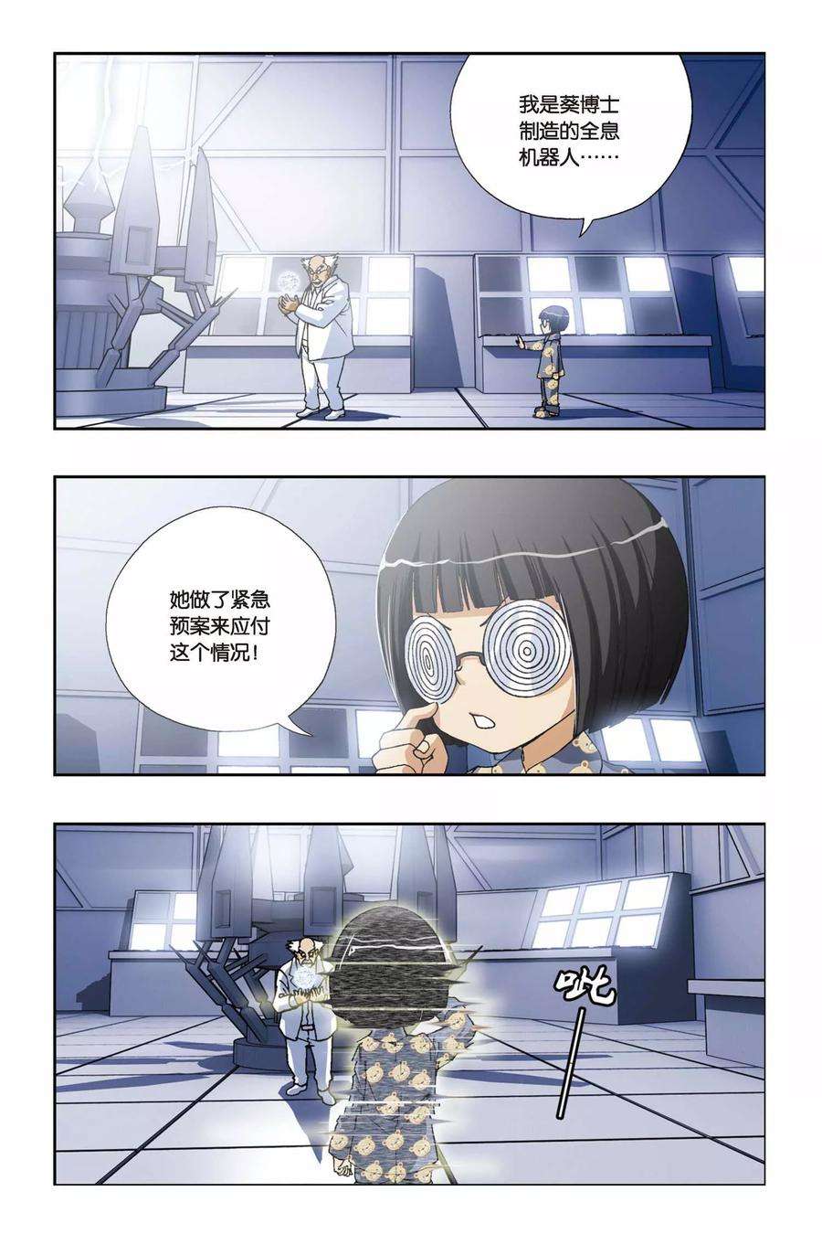 5.jpg