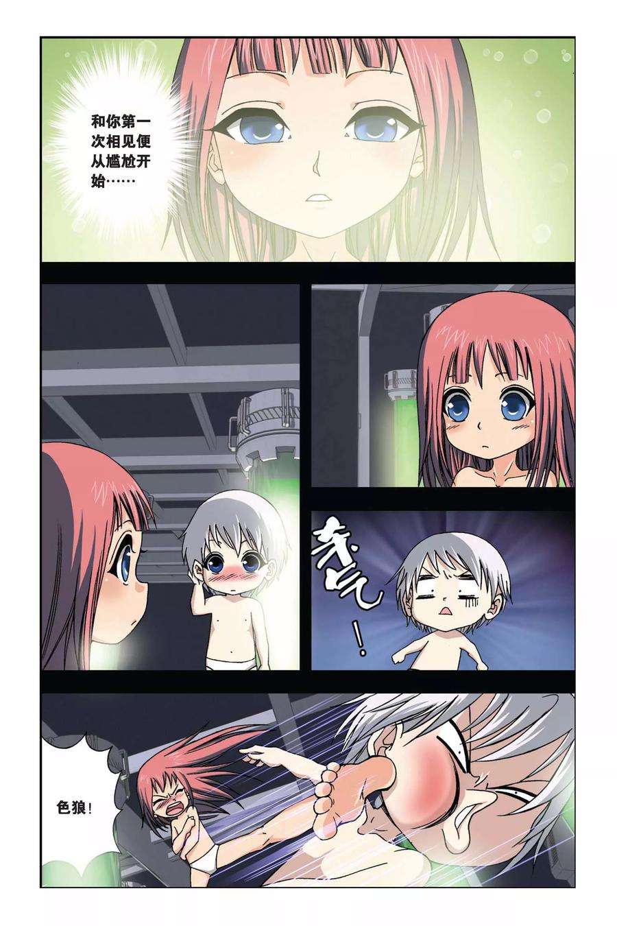 9.jpg