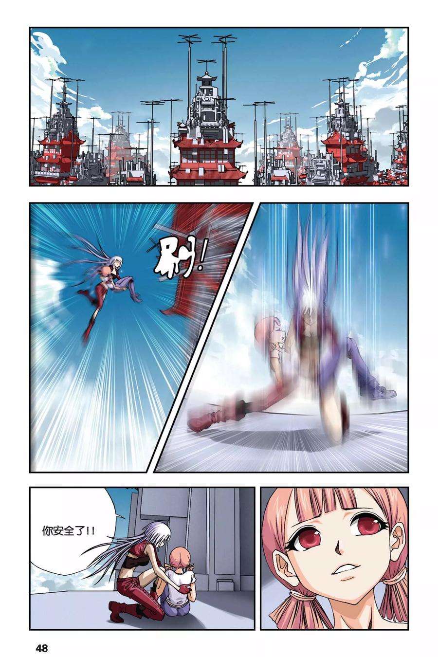 4.jpg