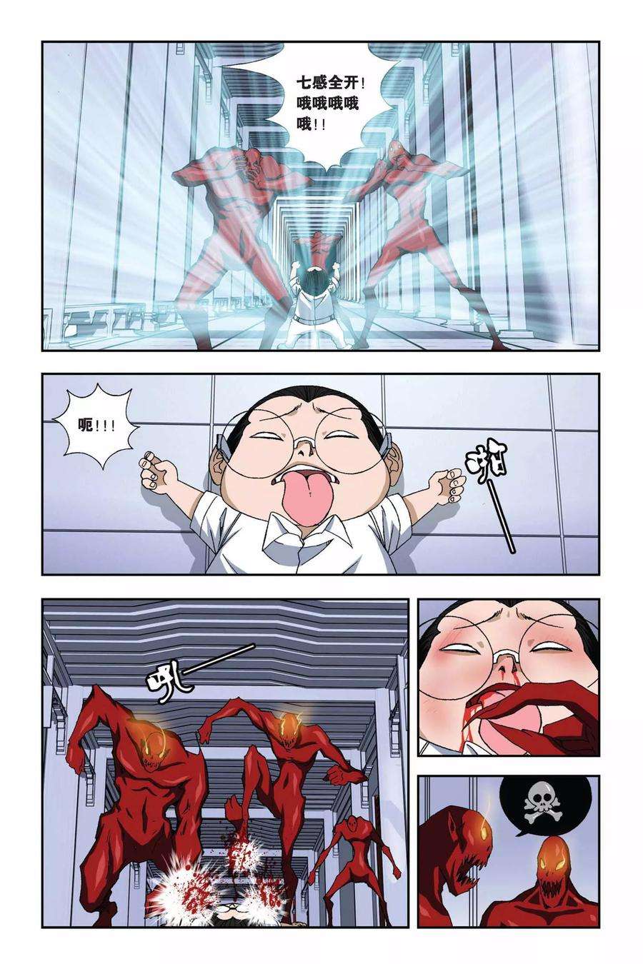 10.jpg