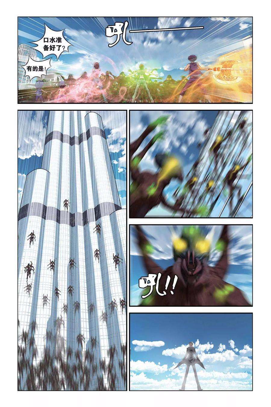 6.jpg