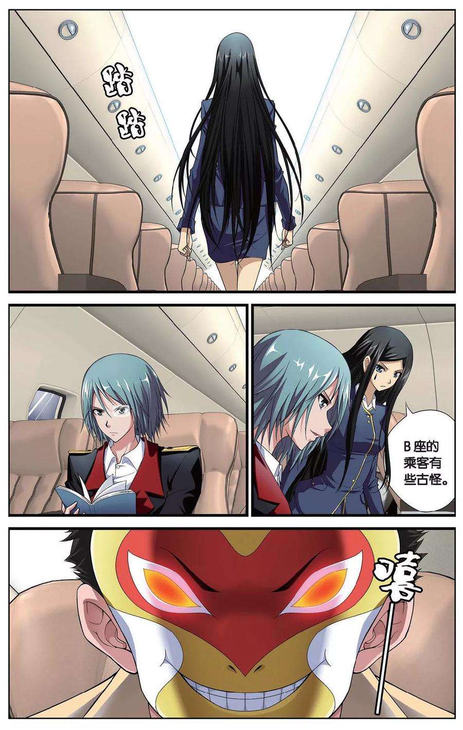 6.jpg