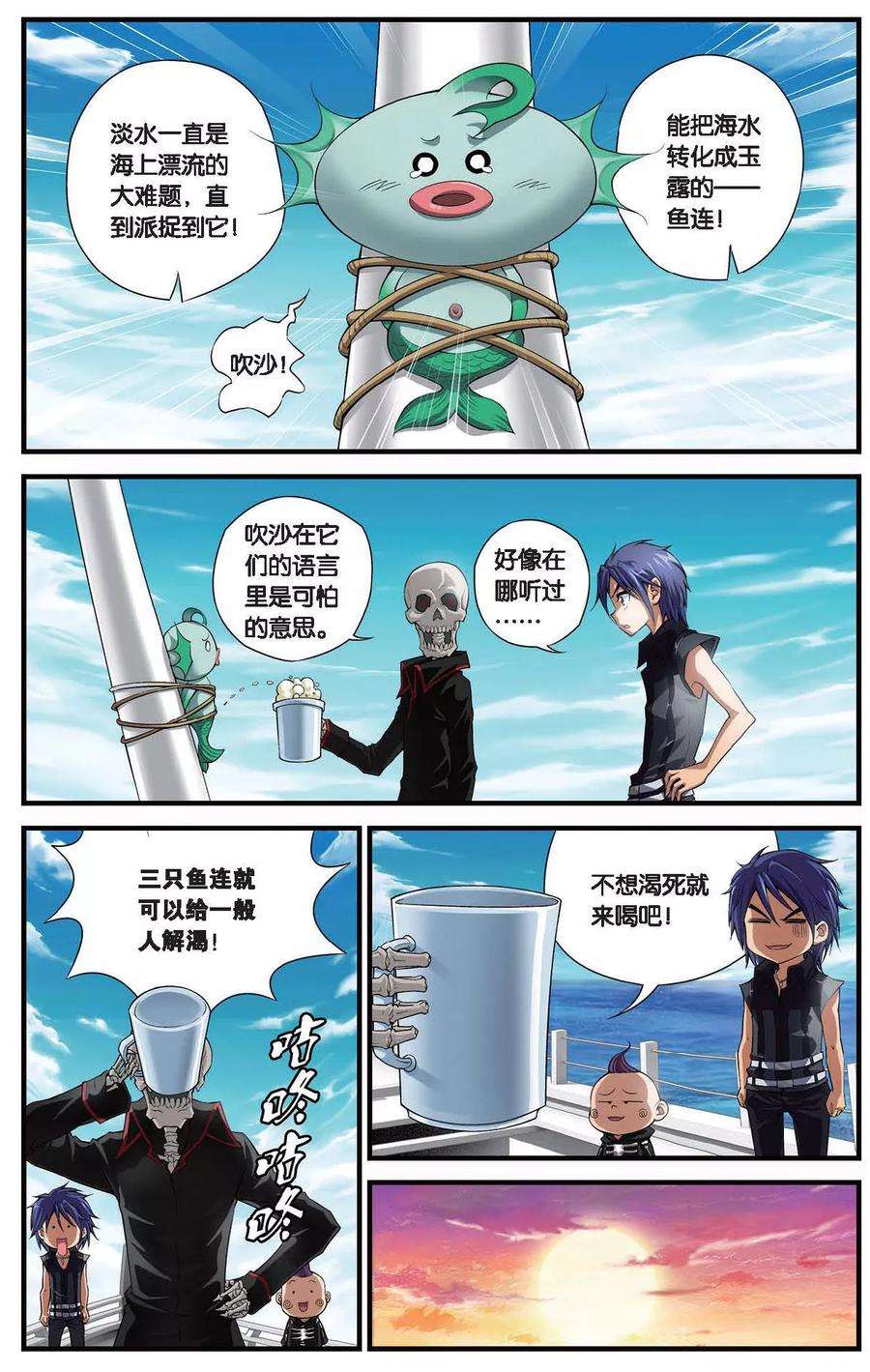 6.jpg