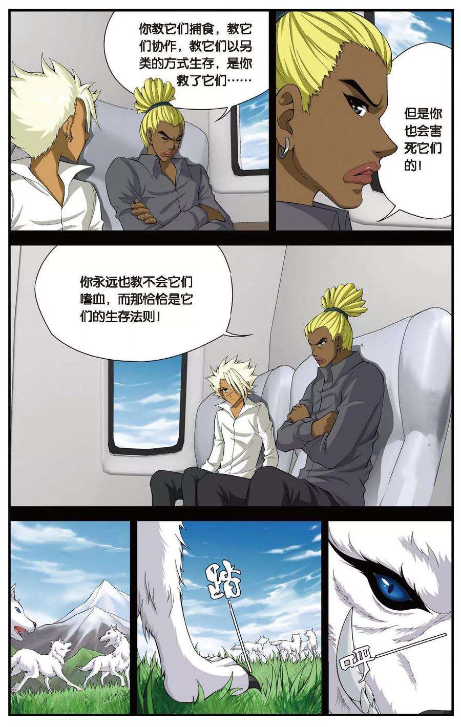 18.jpg