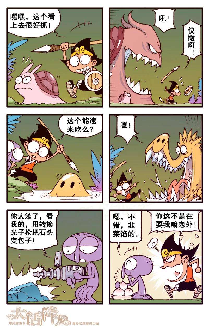 4.jpg