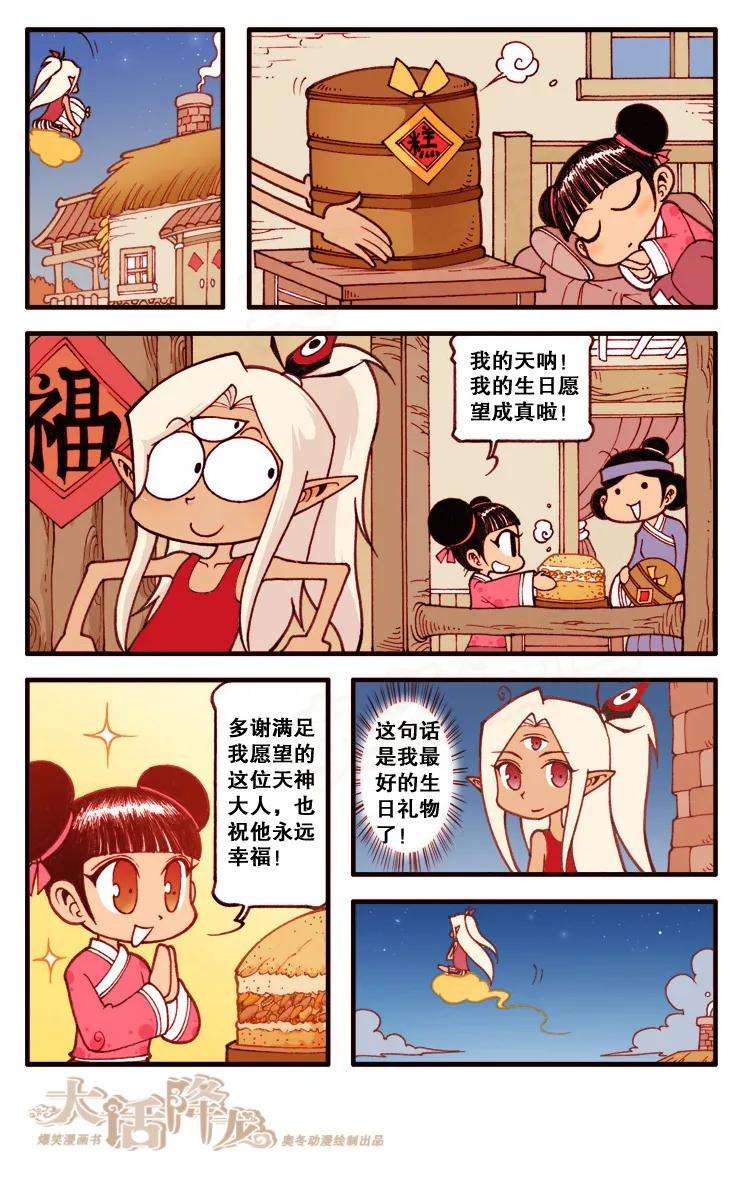 6.jpg