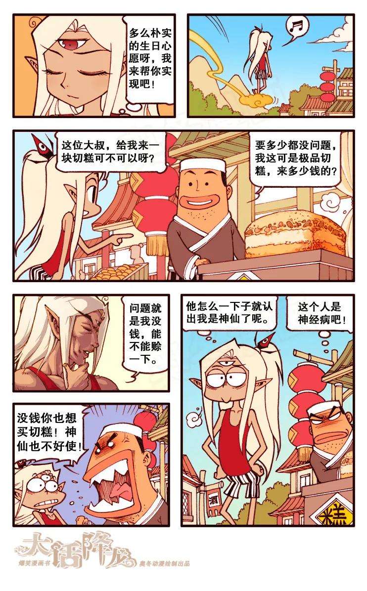 4.jpg