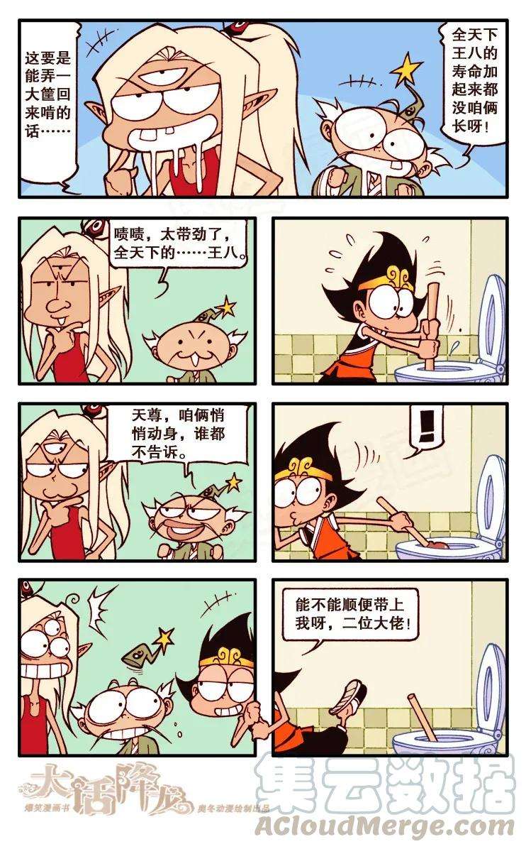 5.jpg