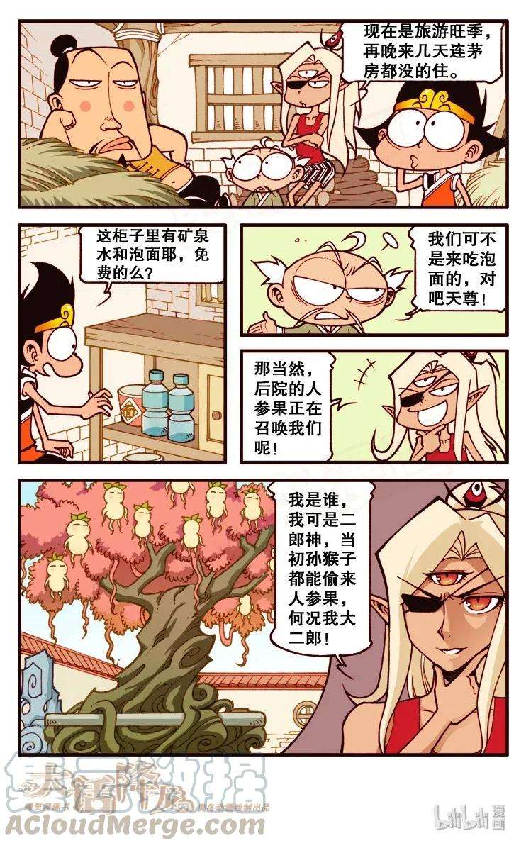 9.jpg