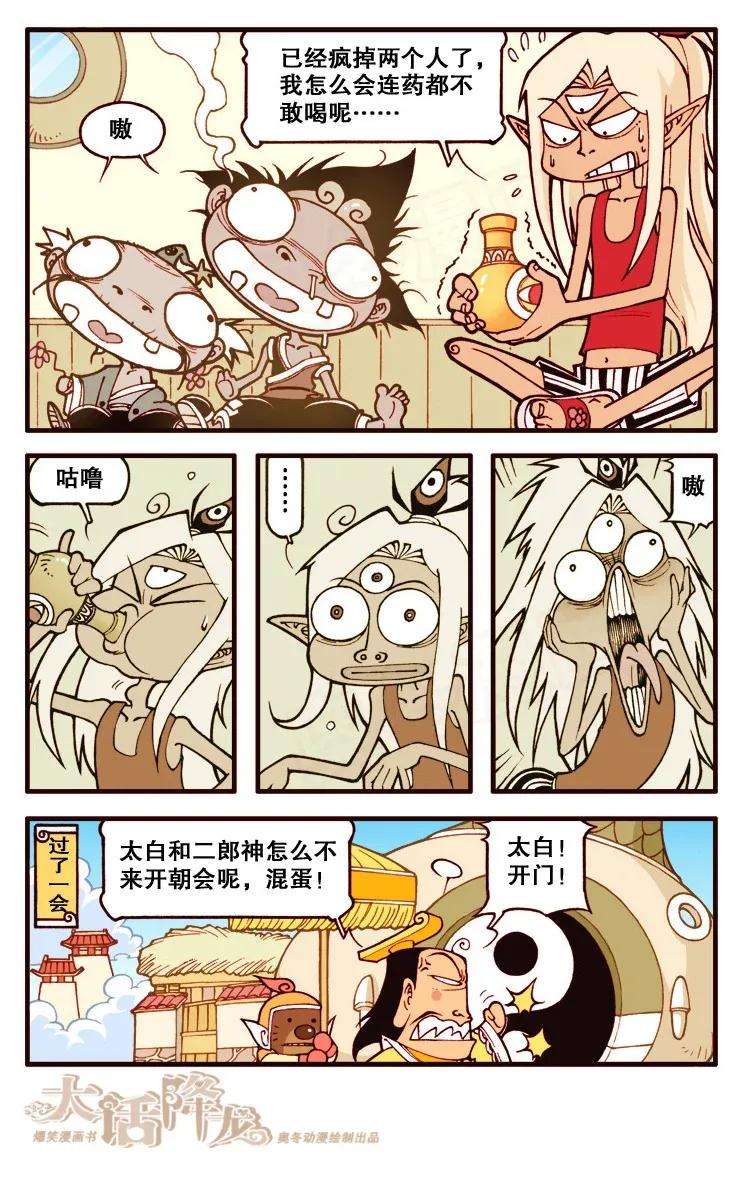 7.jpg