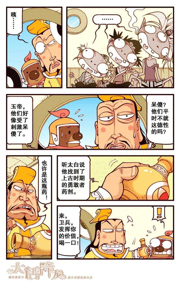 8.jpg