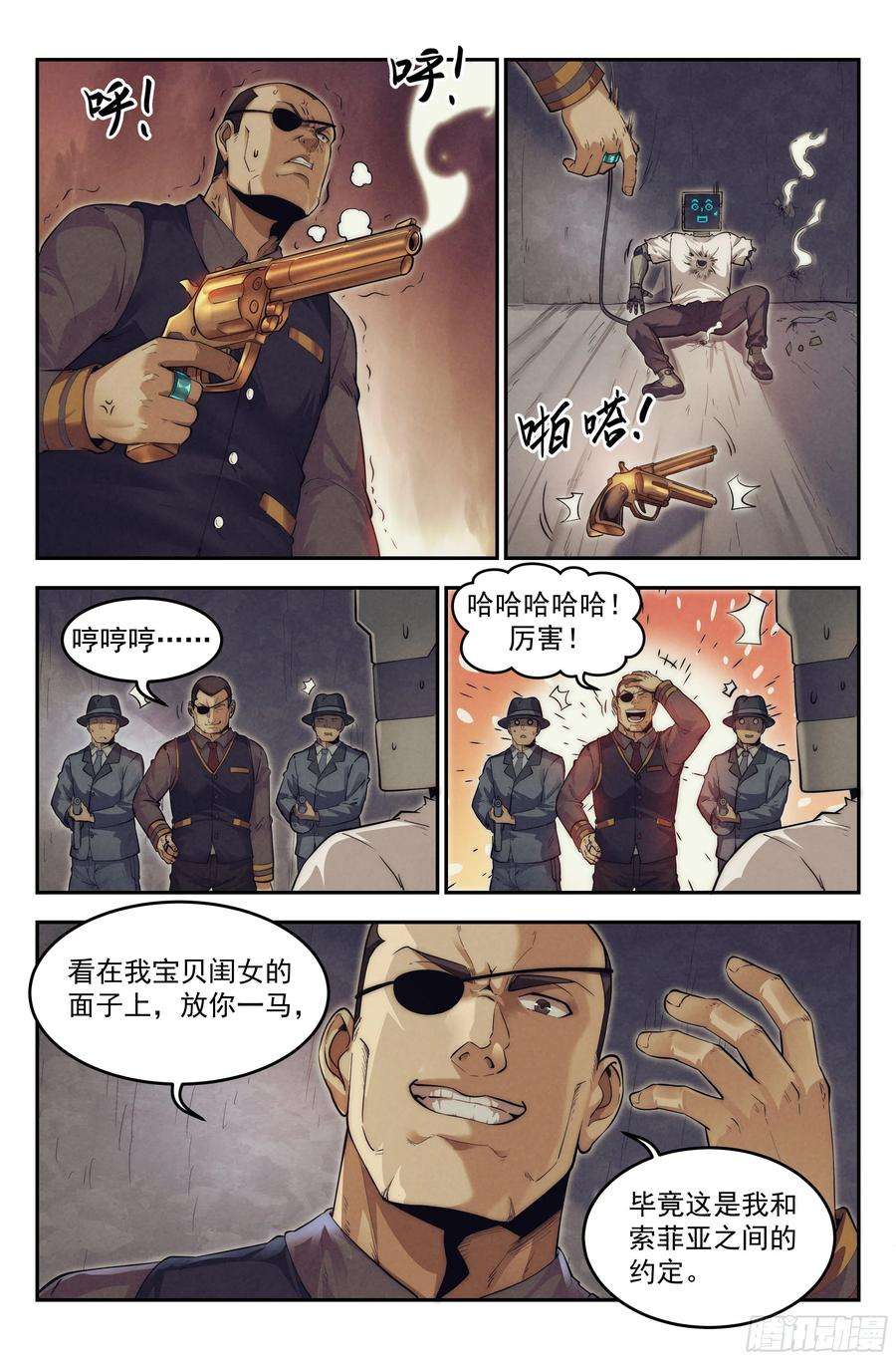 10.jpg