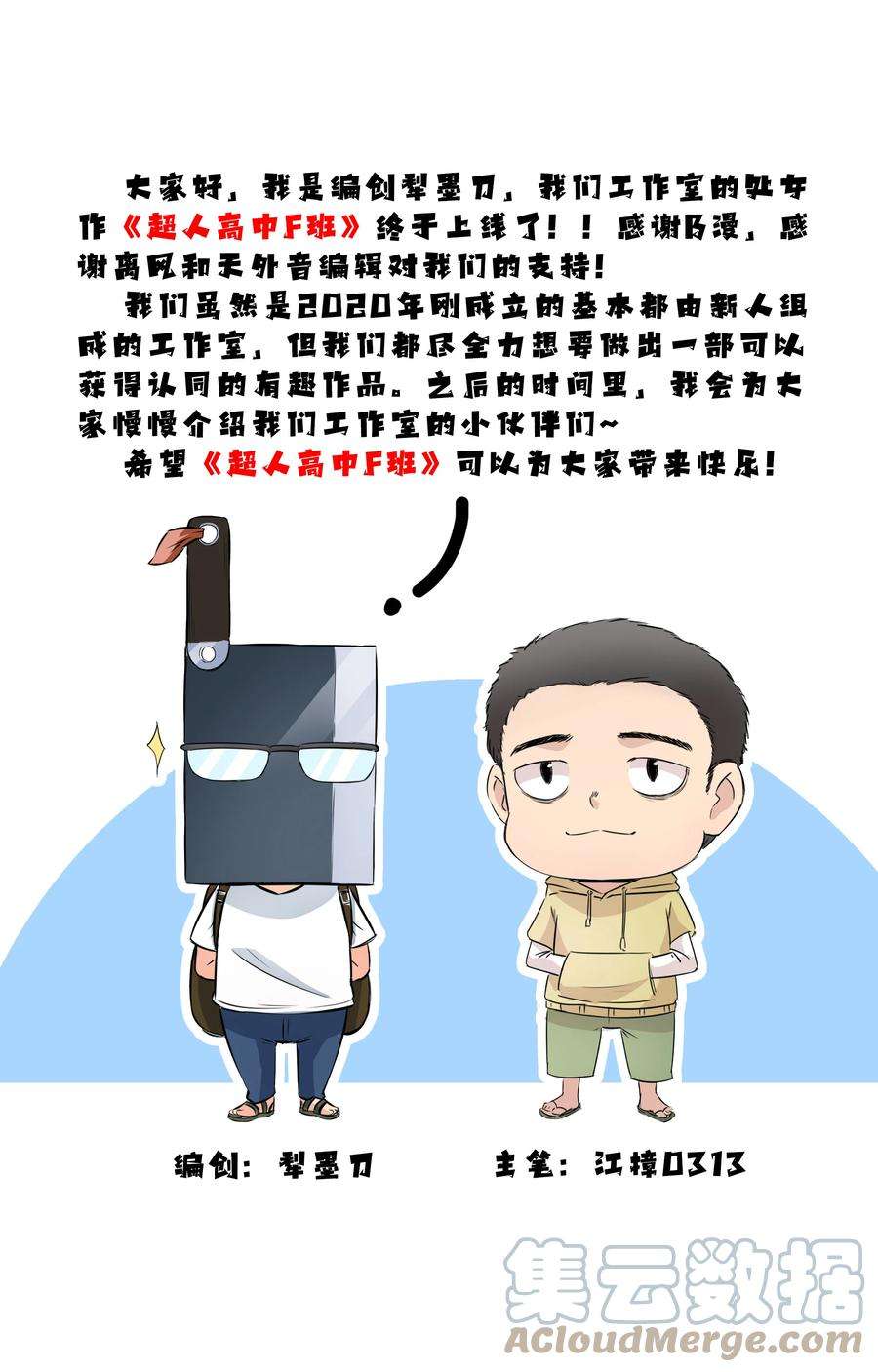 94.jpg