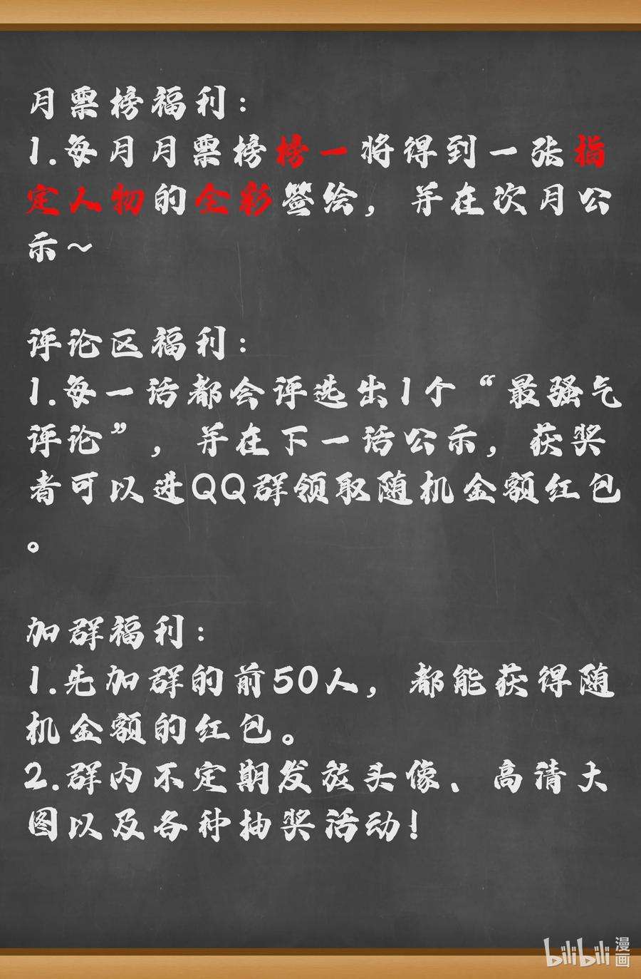95.jpg