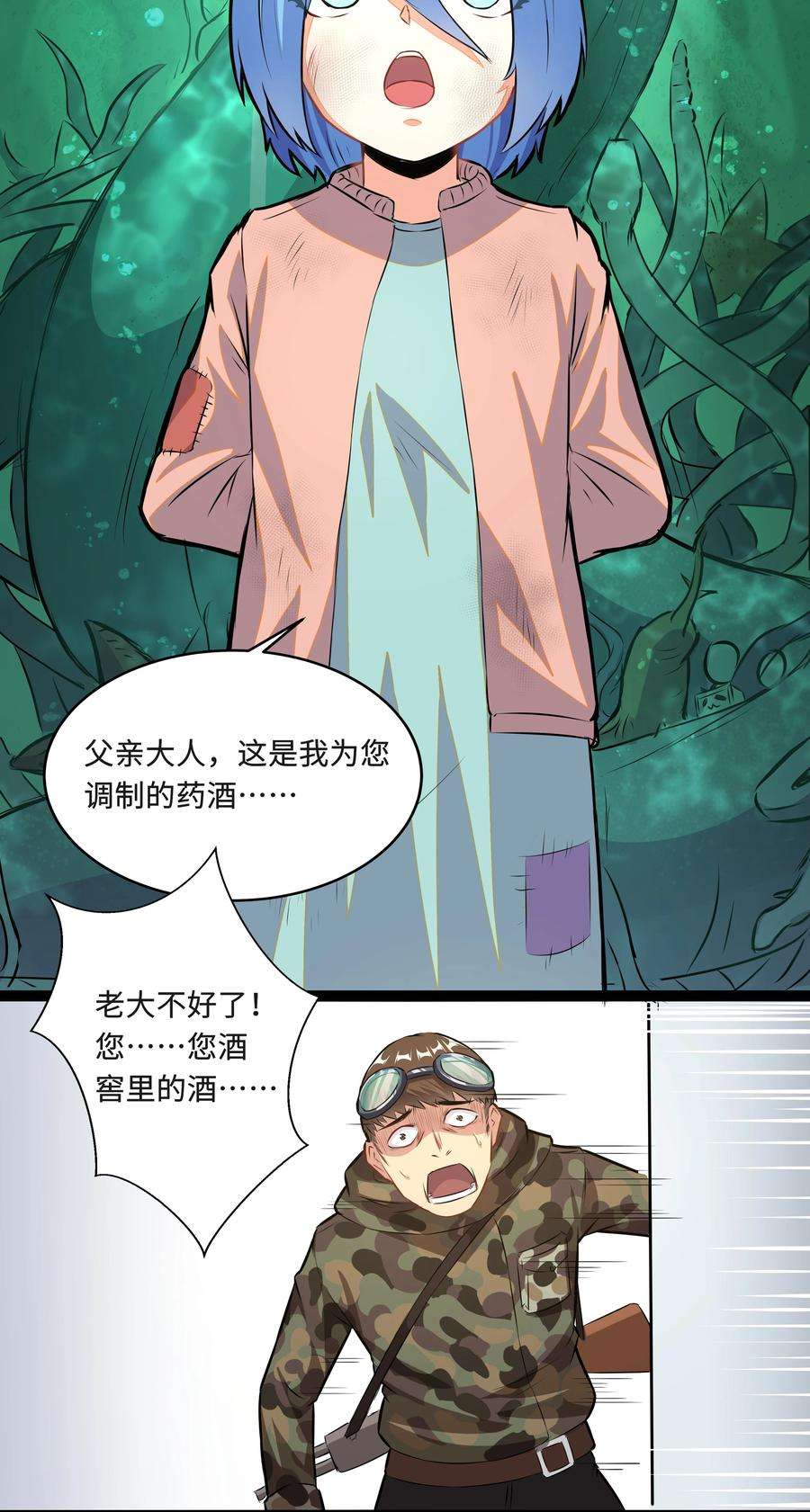6.jpg