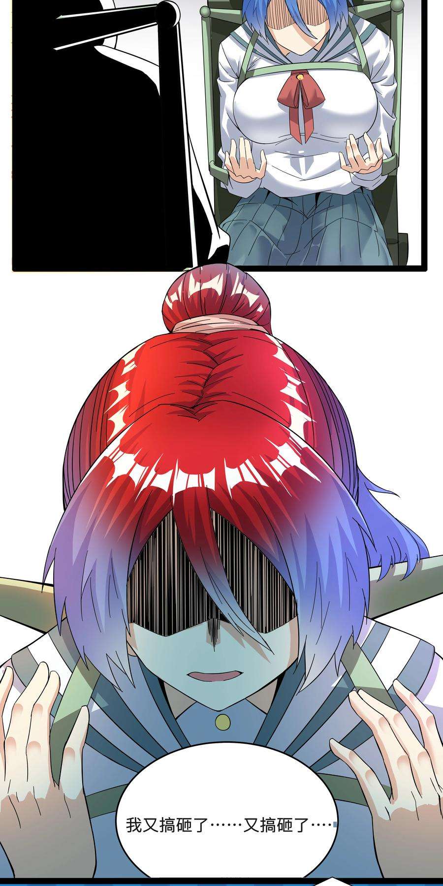 33.jpg