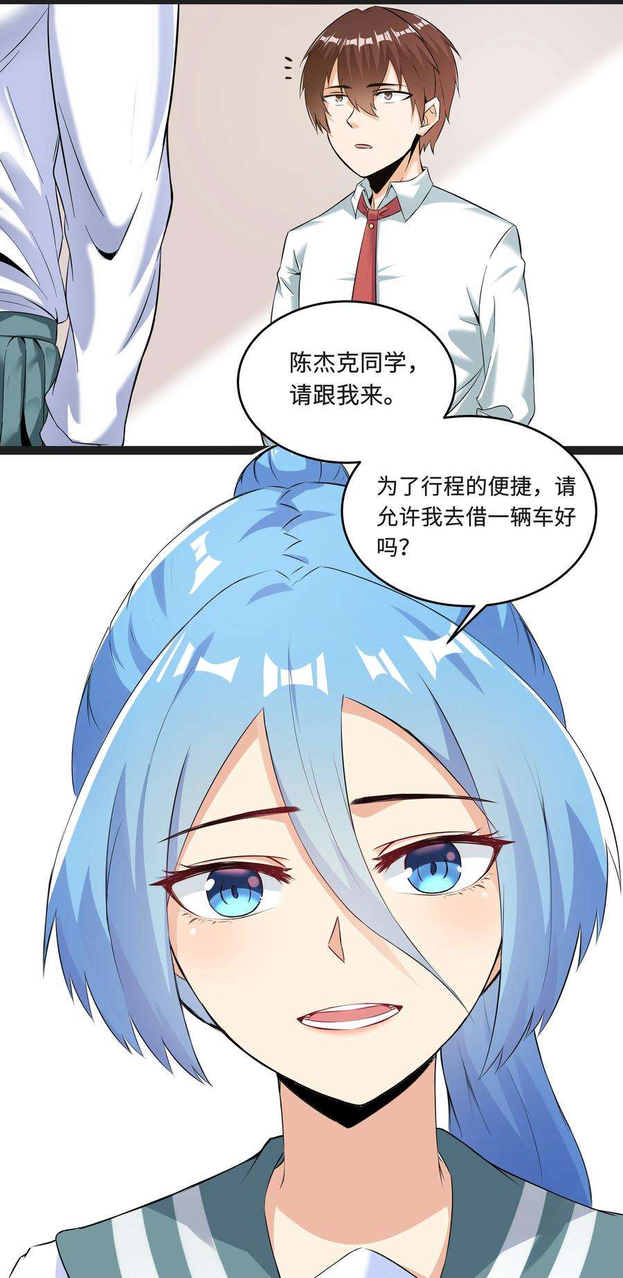 9.jpg