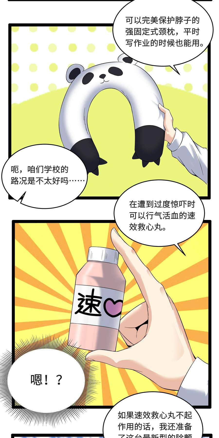 20.jpg