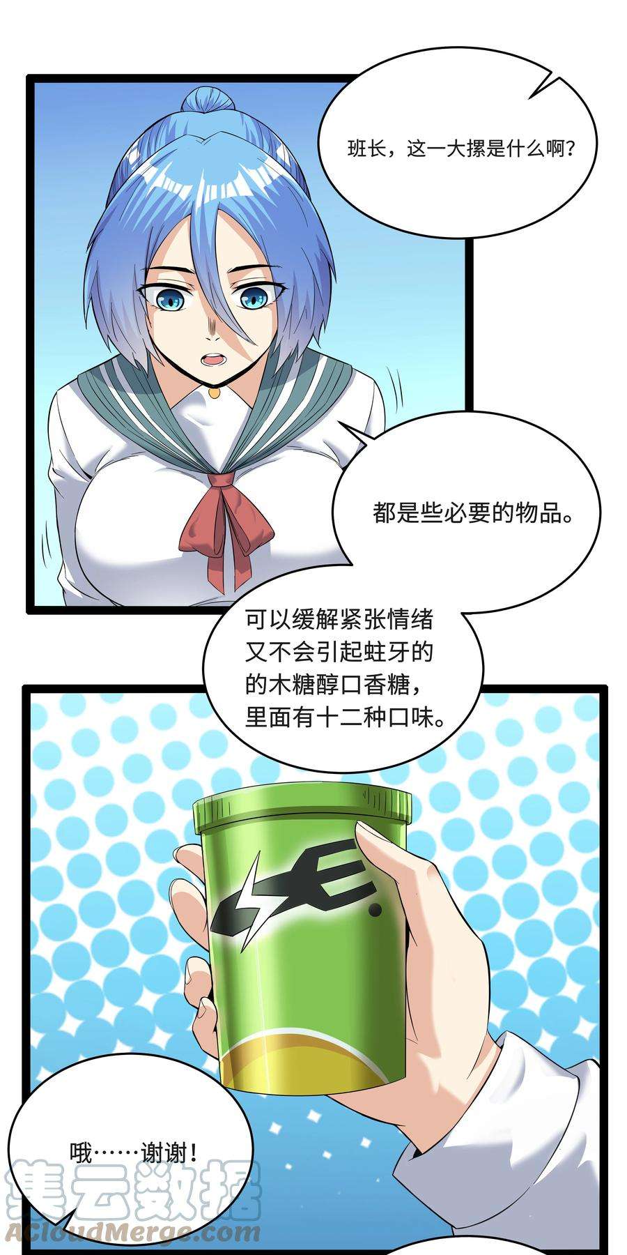 19.jpg