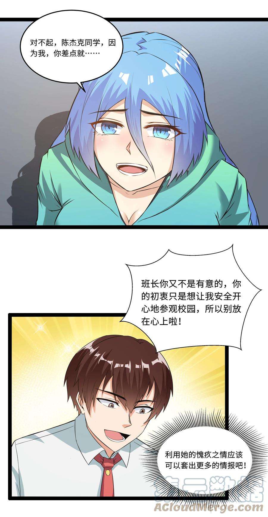 31.jpg