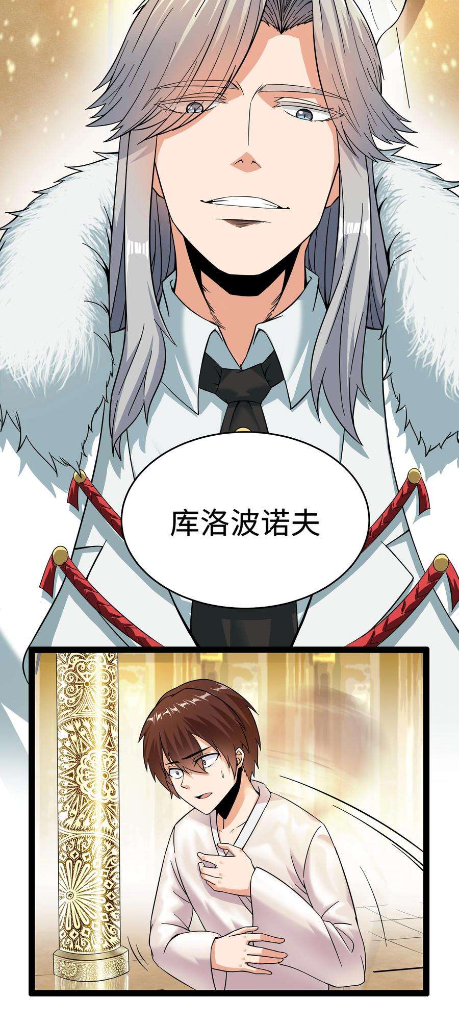 9.jpg