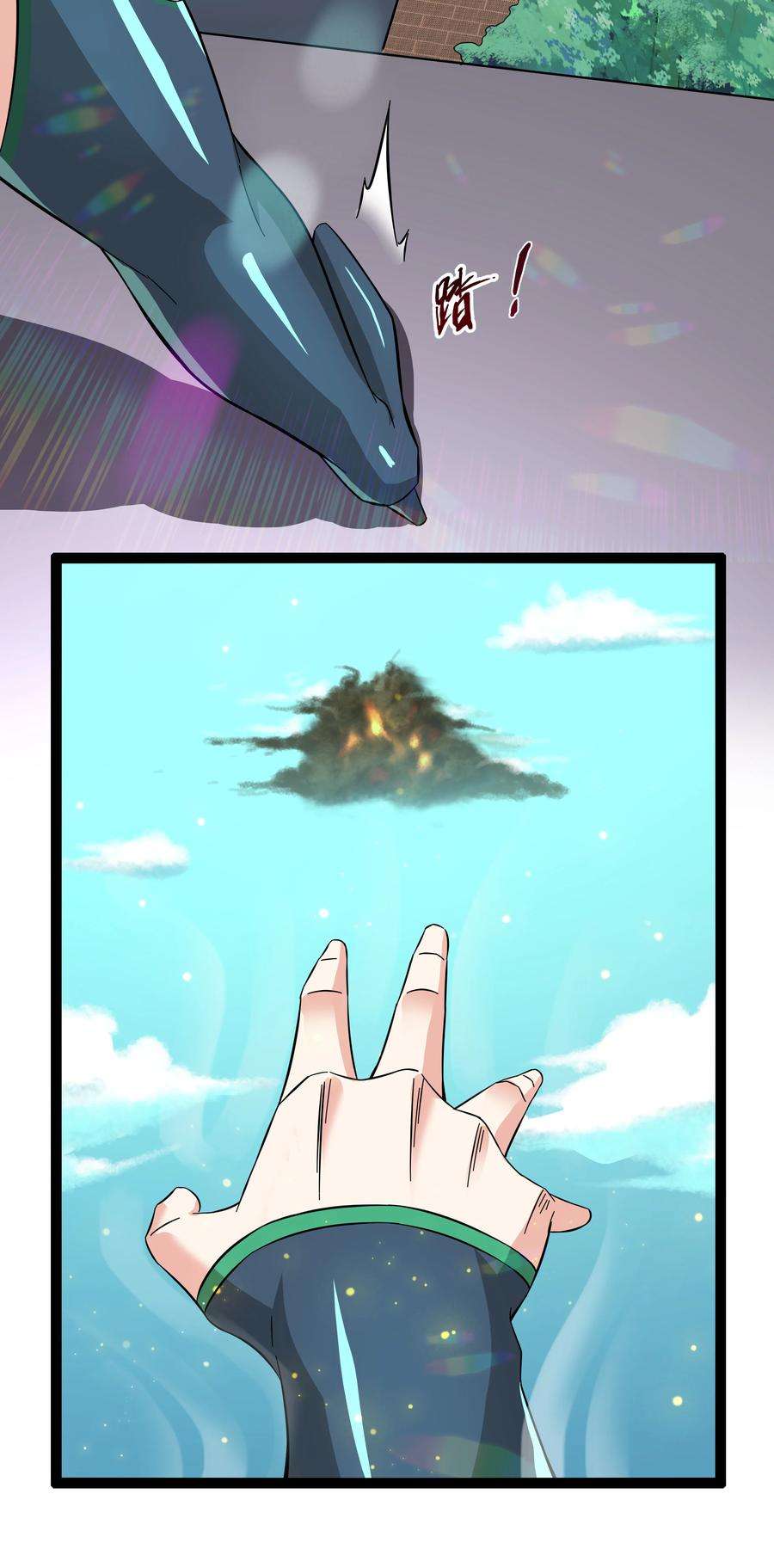 45.jpg
