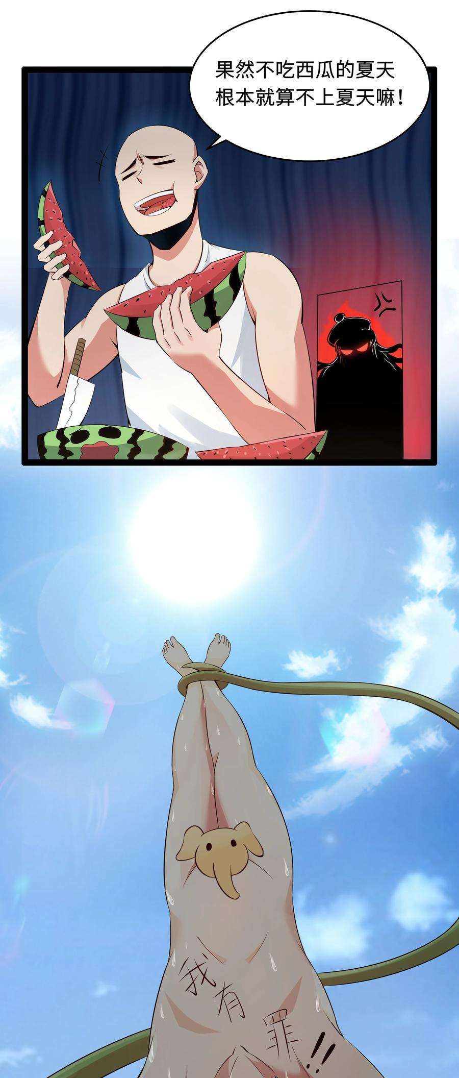 15.jpg