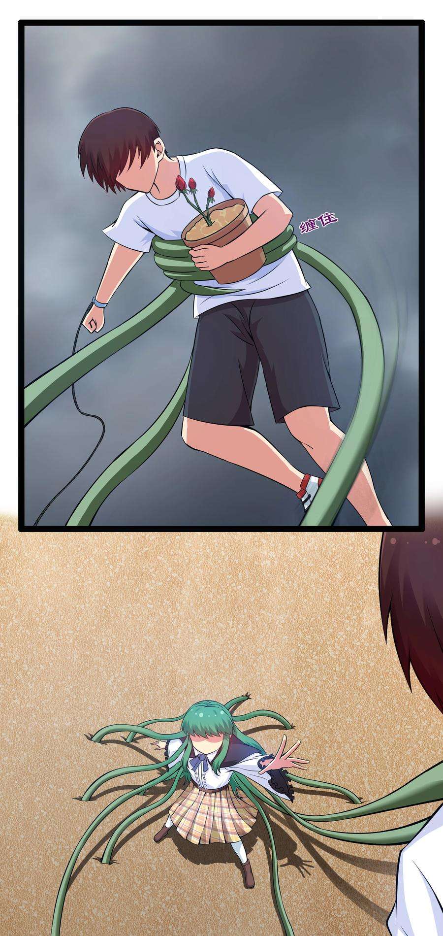 69.jpg