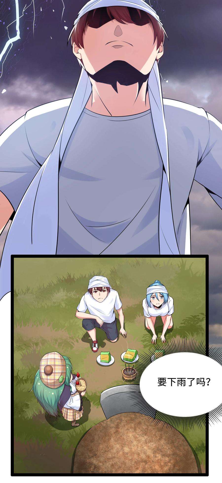 29.jpg