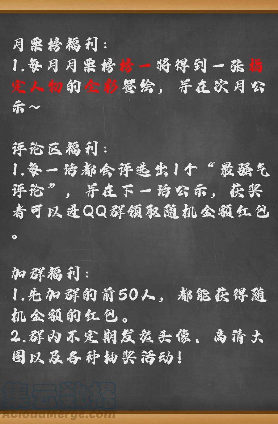 97.jpg