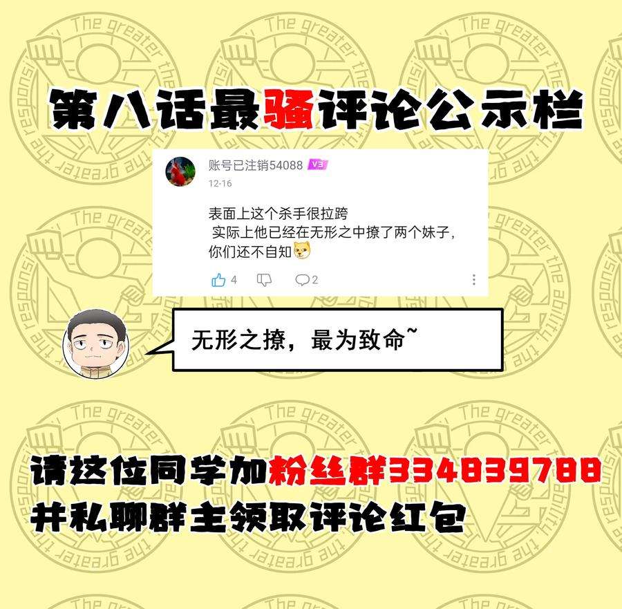 96.jpg