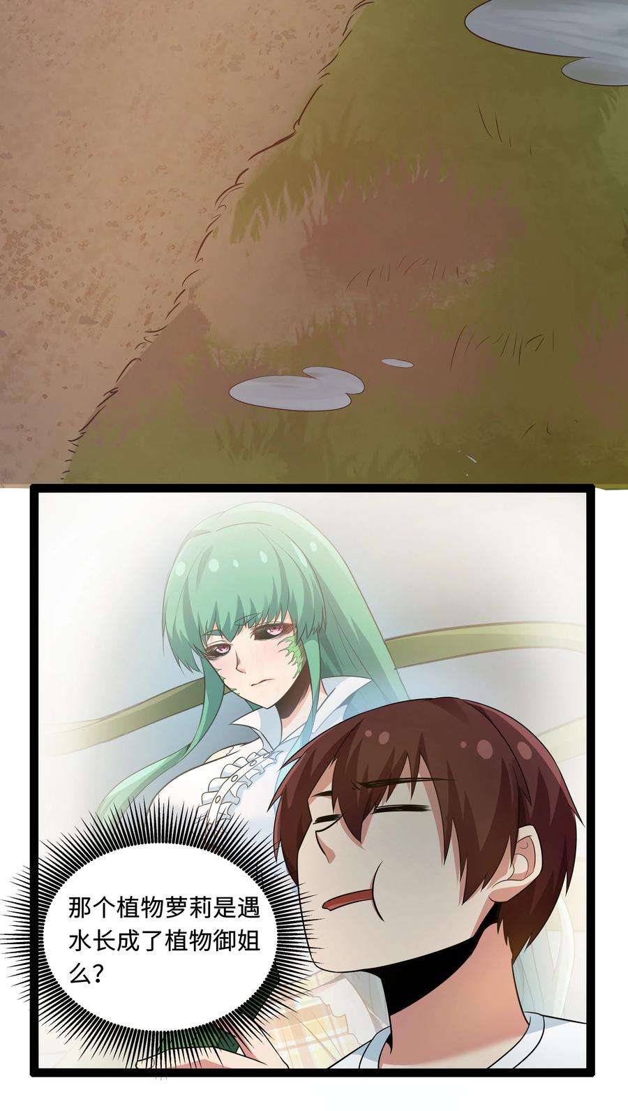 29.jpg