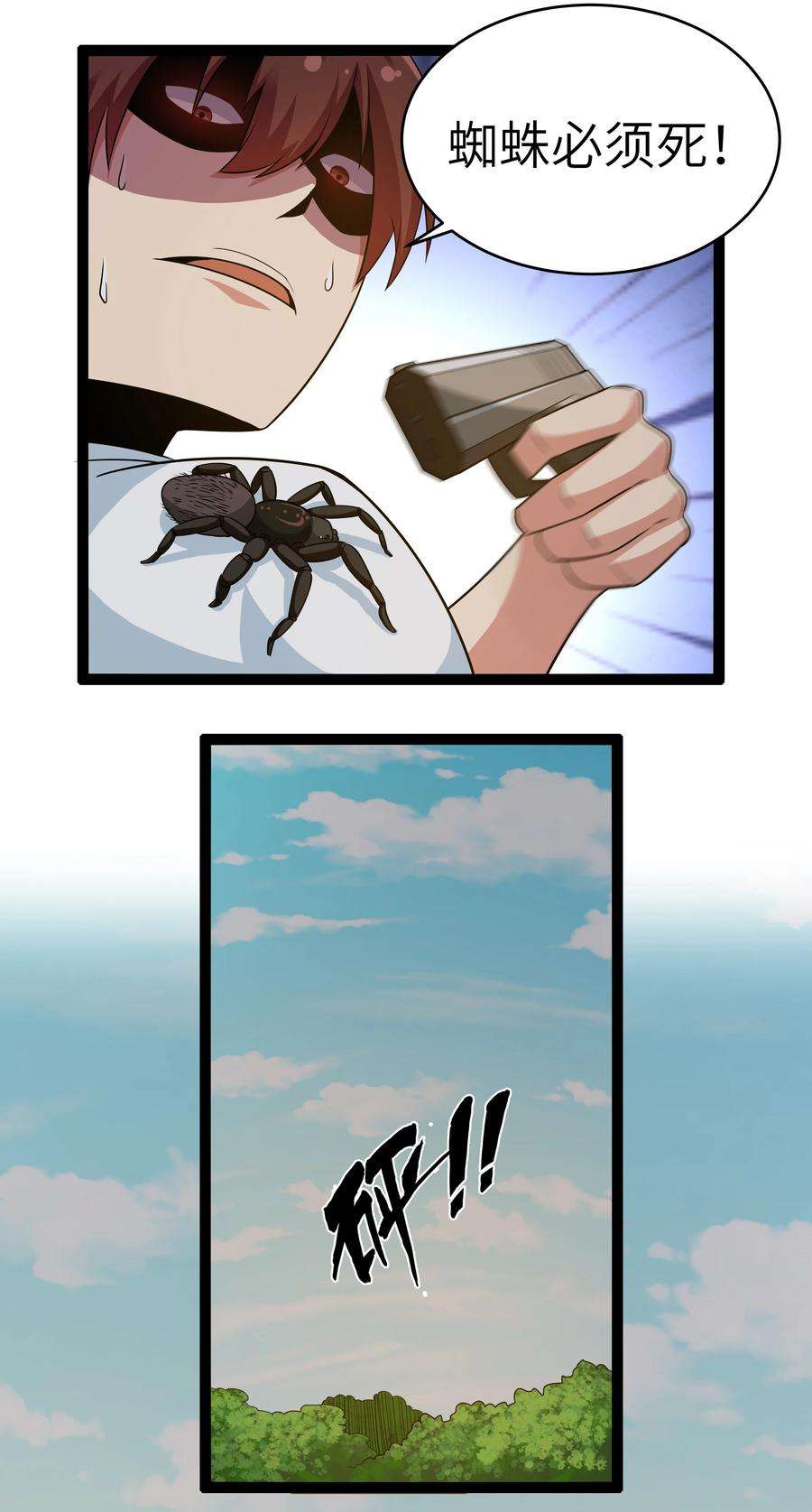 39.jpg